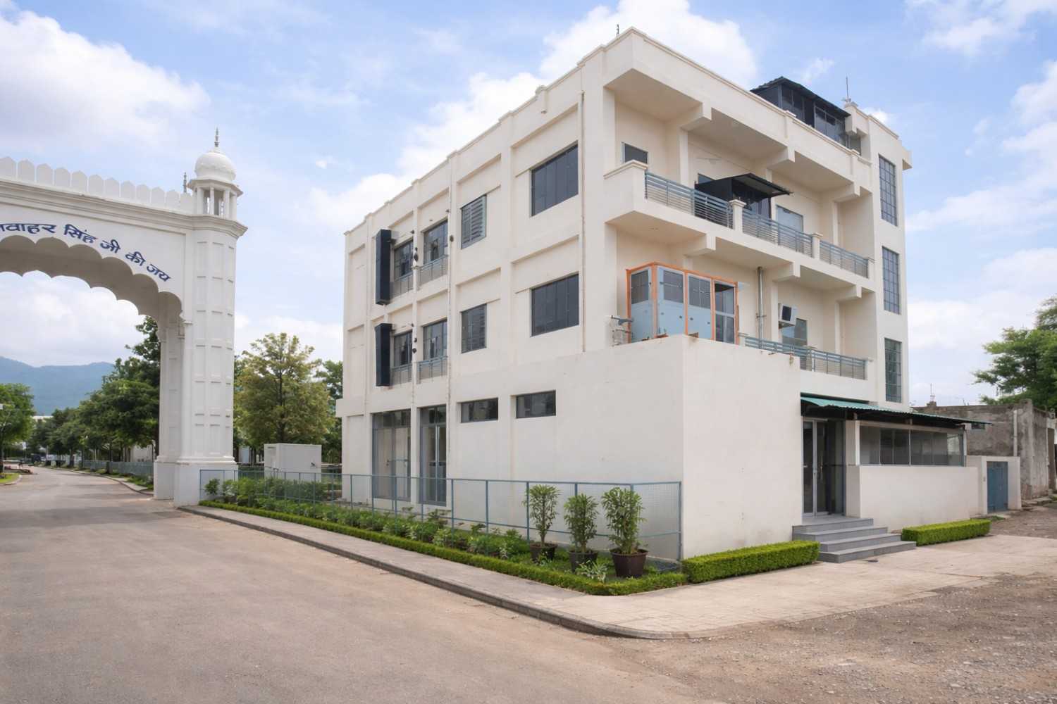 Manufacturing Facility